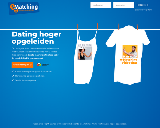 e-Matching