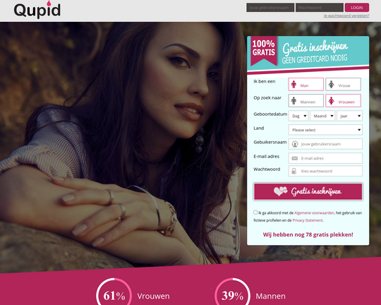 Qupid Logo